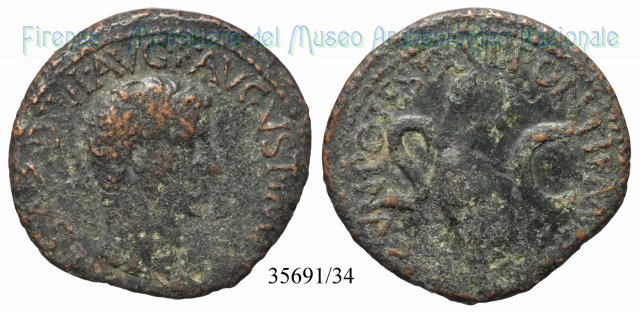 PONTIF MAXIM TRIBVN POTEST XVII S C - RIC 33 15-16 d.C. (Roma)