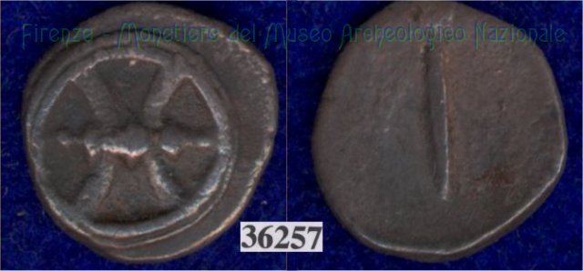 Ruota / segno di valore (HN Italy 125) 400 a.C. (Pupluna)