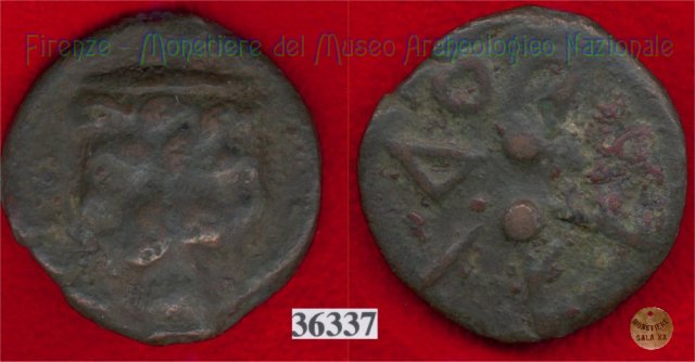 Testa di Culsans / segno di valore (HN Italy 108f) 299-200 a.C. (Velathri)