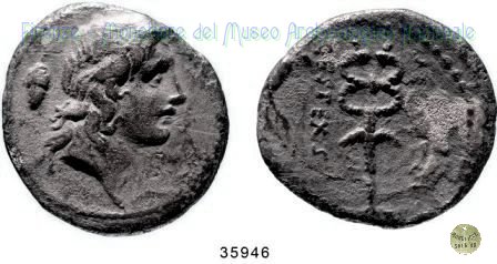 M. Plaetorius Cestianus 69 a.C. (Roma)