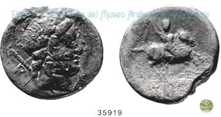 P. Crepusius 82 a.C. (Roma)