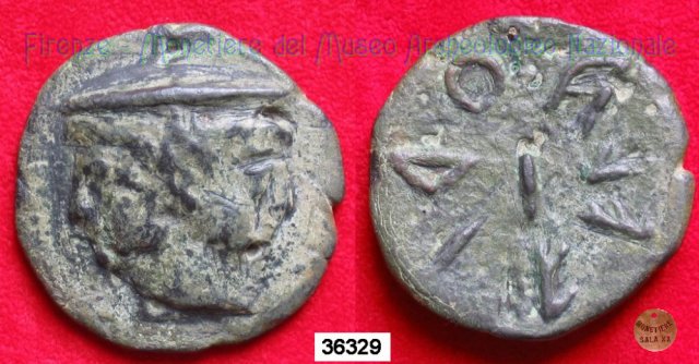 Testa di Culsans / segno di valore (HN Italy 108b) 299-200 a.C. (Velathri)