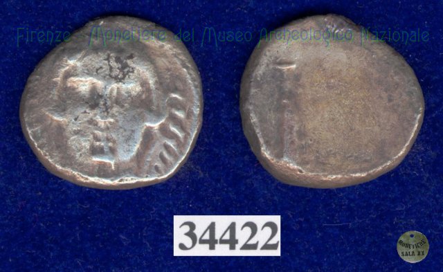 Testa di Hercle / clava (HN Italy 156) 400 a.C. (Pupluna)