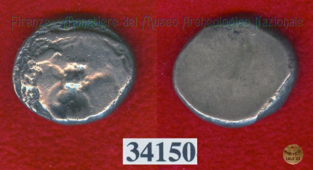 Testa di Metus / senza tipo (HN Italy 152) 400 a.C. (Pupluna)