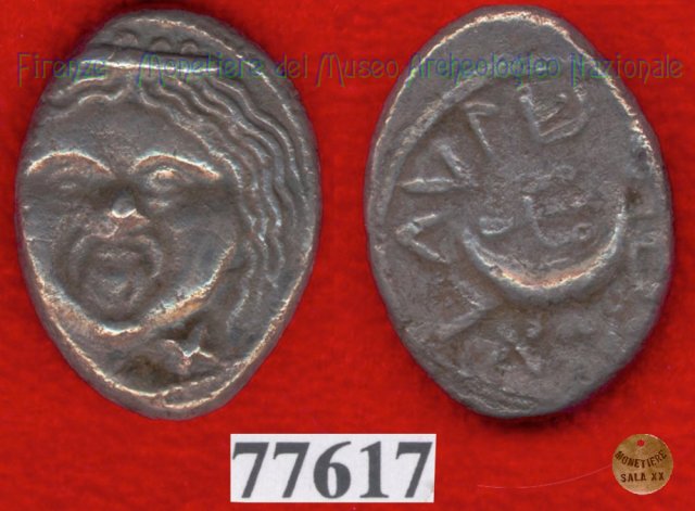 Testa di Metus / stella a 6 raggi (HN Italy 143) 400 a.C. (Pupluna)