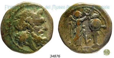 Vittoriato anonimo con lettera L 211-208 a.C. (Luceria)