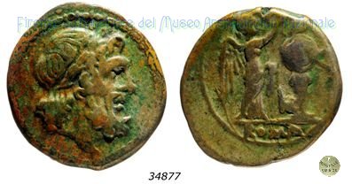 Vittoriato anonimo con lettera L 211-208 a.C. (Luceria)