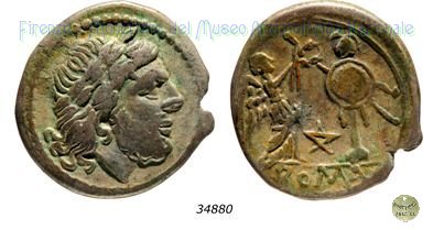 Vittoriato anonimo con pentagono 209 a.C. (Etruria)