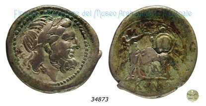 Vittoriato con lettere C/M 211-208 a.C. (Sicilia)