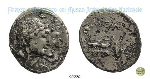 M. Fonteius 108-107 a.C. (Roma)