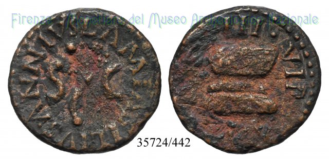 IIIVIR AAAFF / RIC 422 - Cornucopia / Altare ornato di ghirlanda 9 a.C. (Roma)
