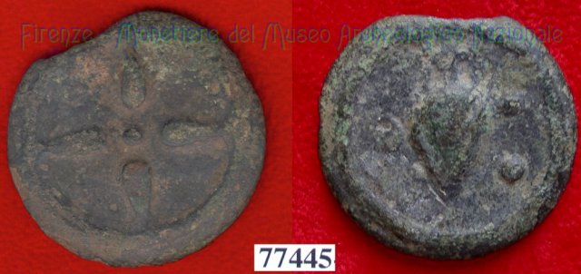 Ruota a 4 raggi / Anfora (HN Italy 62c) 299-200 a.C. (Etruria Sett. Interna)